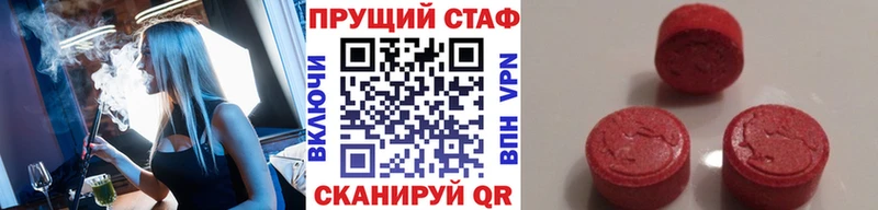 Магазины продажи наркотиков Кириллов Alpha PVP Меф Амфетамин Гашиш