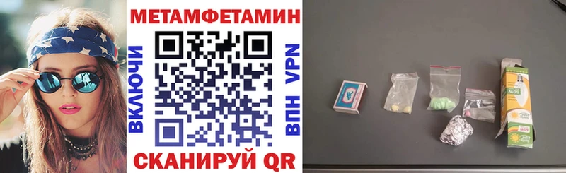 Amphetamine 97% Кириллов