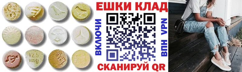 ЭКСТАЗИ Дубай  Кириллов 
