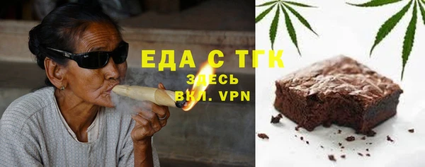 гидра Алексин
