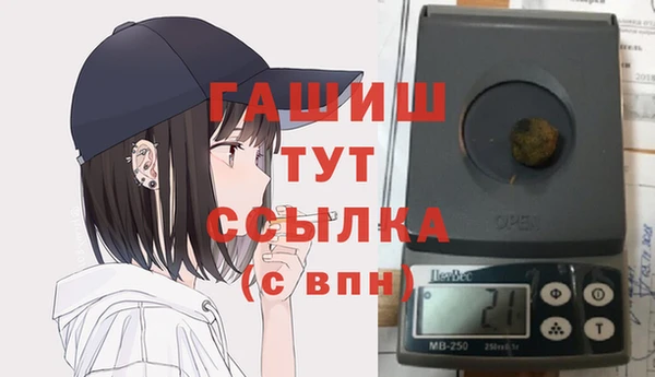 крисы Алексеевка