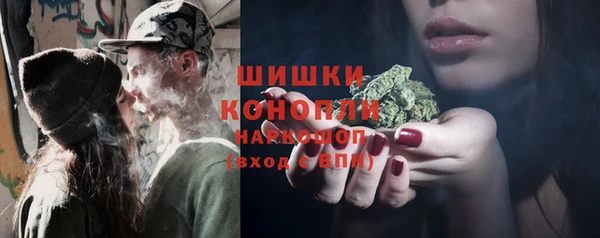 ECSTASY Абдулино