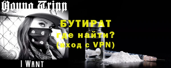 ECSTASY Абдулино