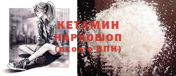наркотики Надым