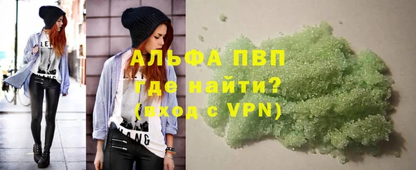 ECSTASY Абдулино