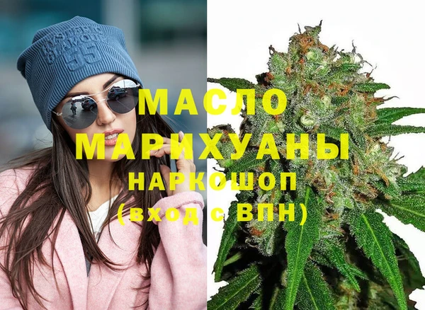 крисы Алексеевка