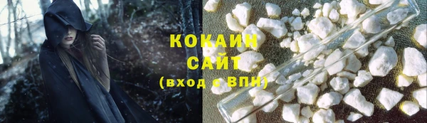 ECSTASY Абдулино