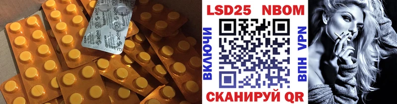 LSD-25 экстази ecstasy  даркнет сайт  Кириллов 